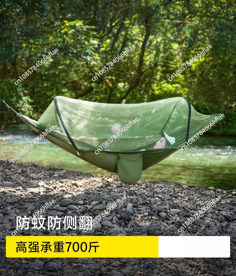 Bed Outdoor Camping - أرجوحة خارجية للبالغين مضادة للبعوض، أرجوحة