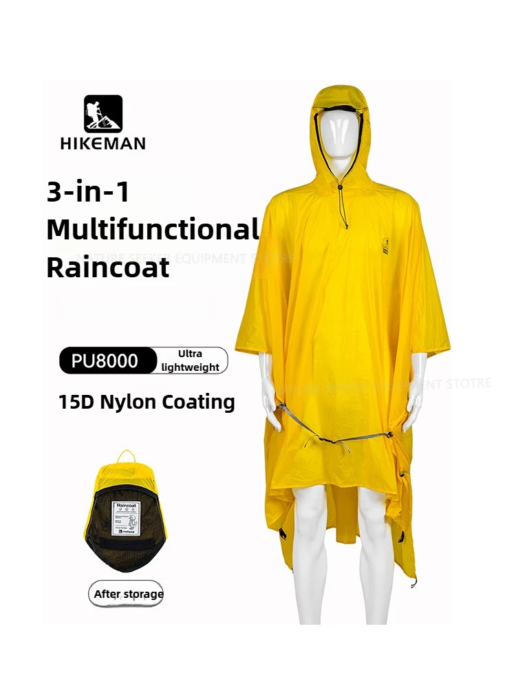 Camping Rain Poncho - 15D/210T معطف واق من المطر مقاوم