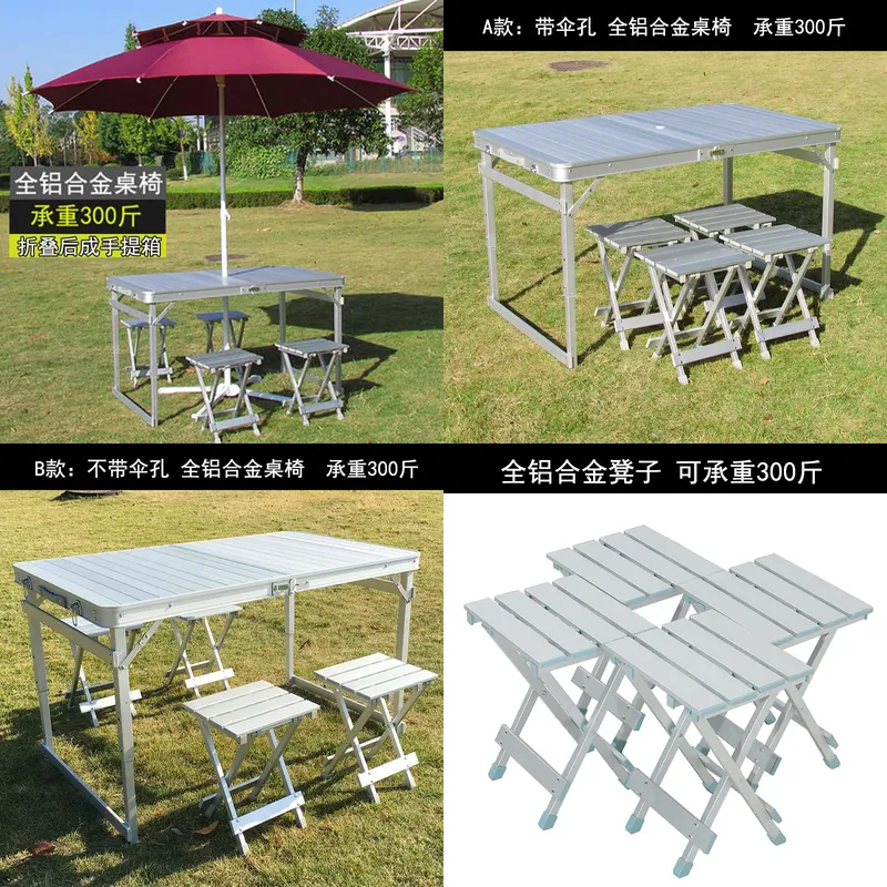 طقم طاولة وكراسي قابلة للطي من - مراجعة Outdoor Camping Exhibition وسعره